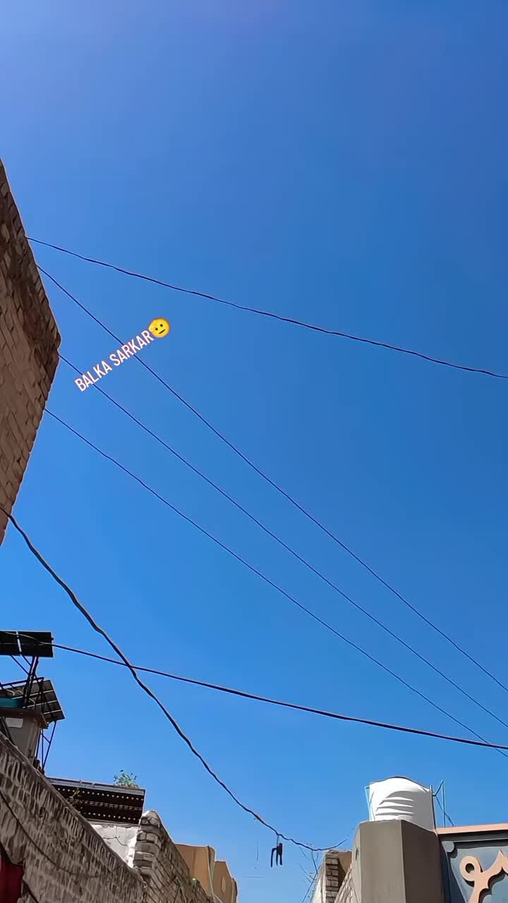 @🇵🇰معا ذ ❤️بادشاہ🥷🏻