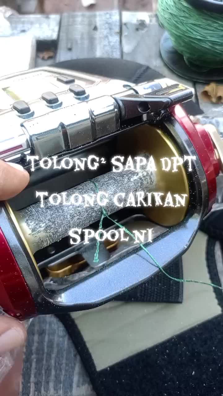 @man ngejig