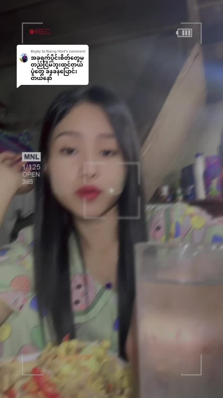 @🫦𝒩𝓎𝑒𝒾𝓃 ♡🫦(official)
