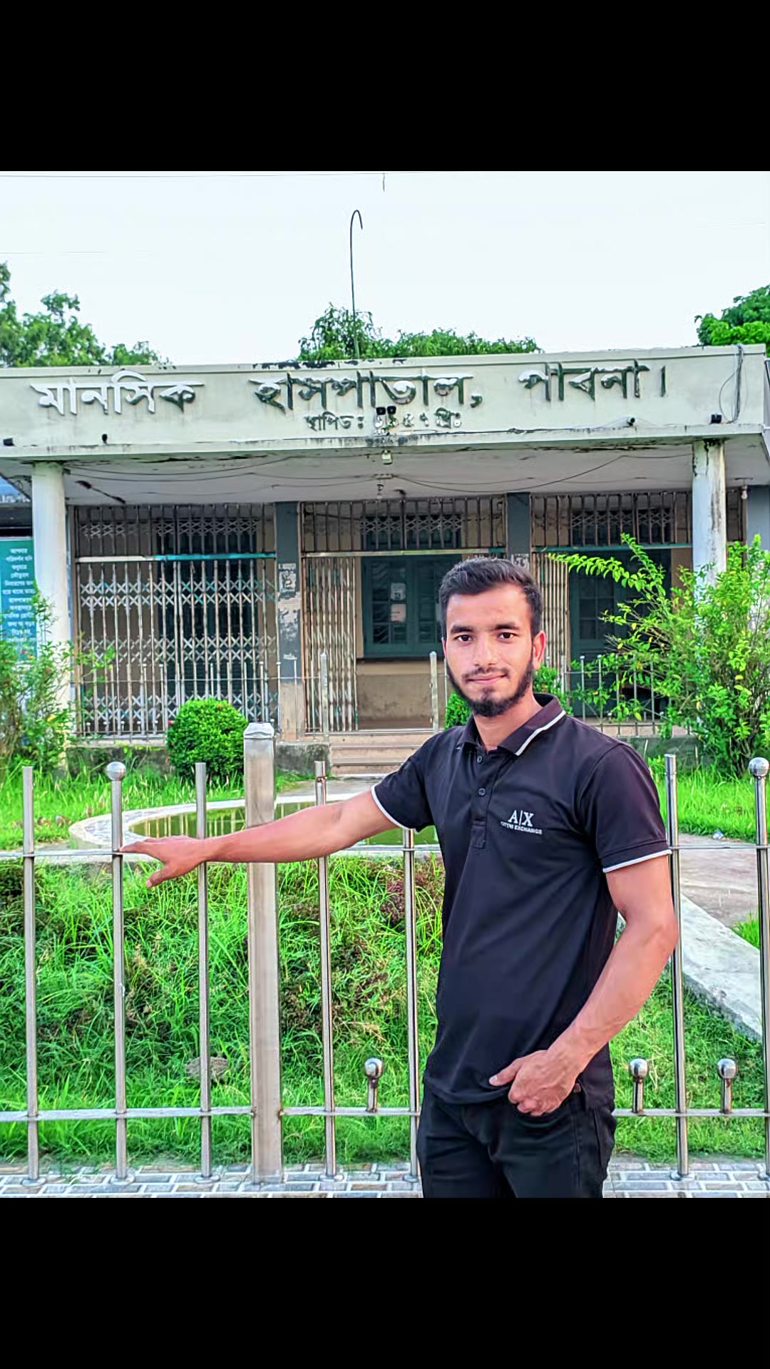 @Aminul Islam