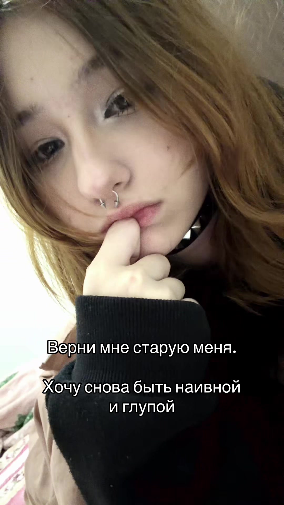 @Хиоос