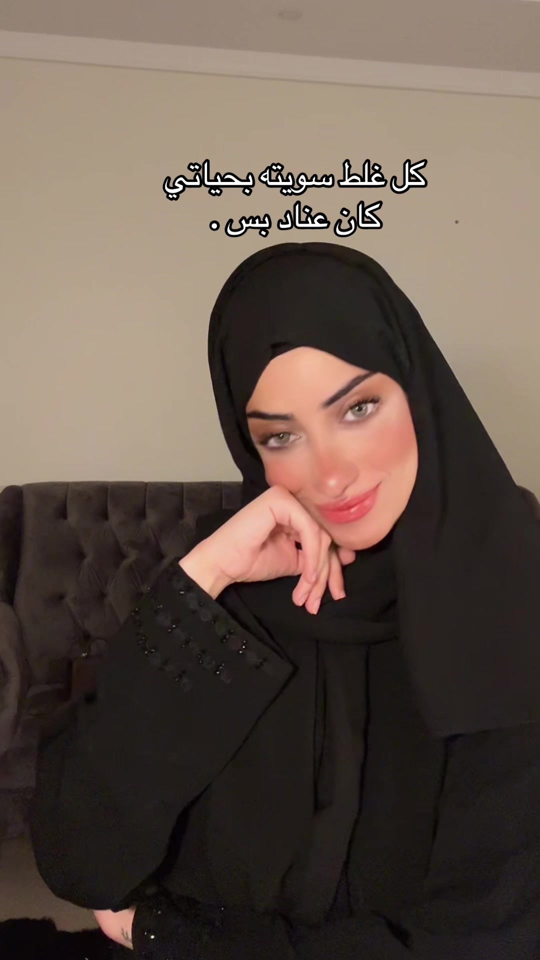@دانيه🦋|Daniah