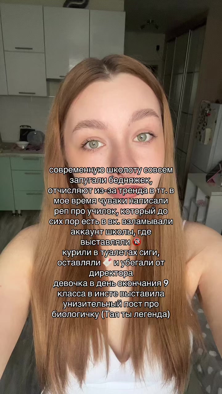 @nika litvinova