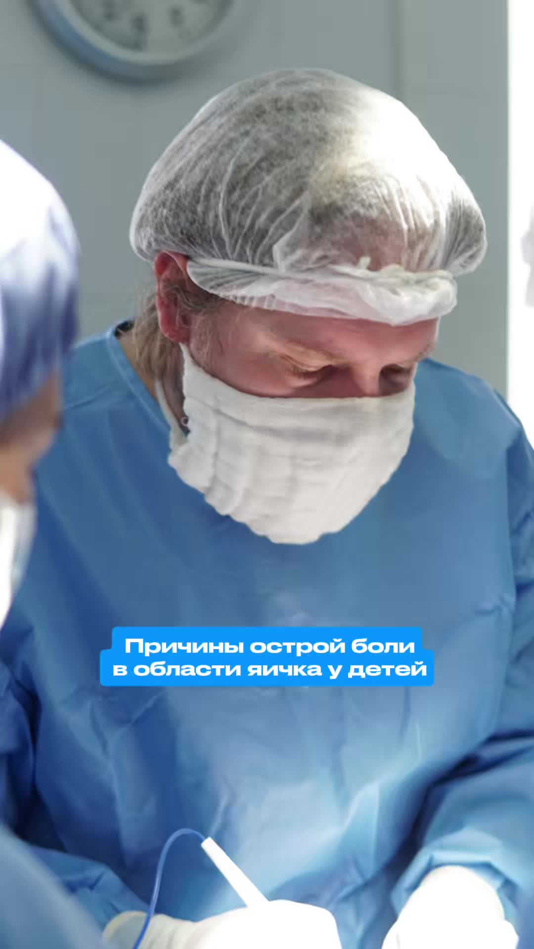 @Демин Никита Валерьевич