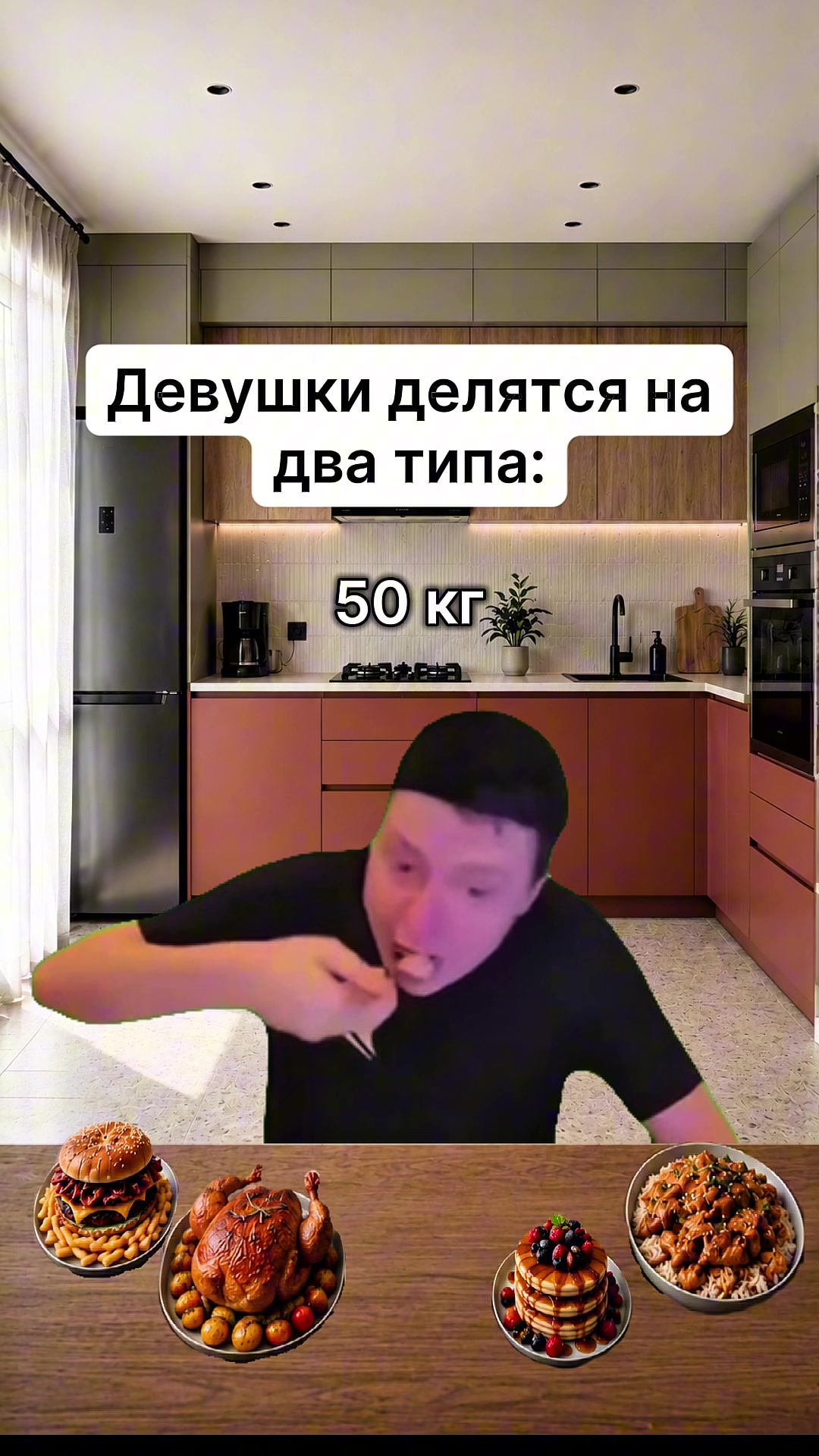 @ПАДРУНЯ