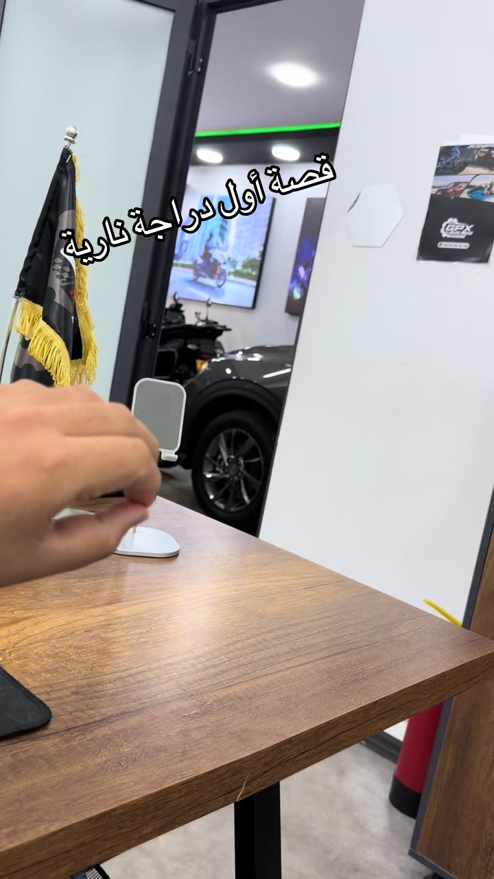 @GPX AUTO MOTO