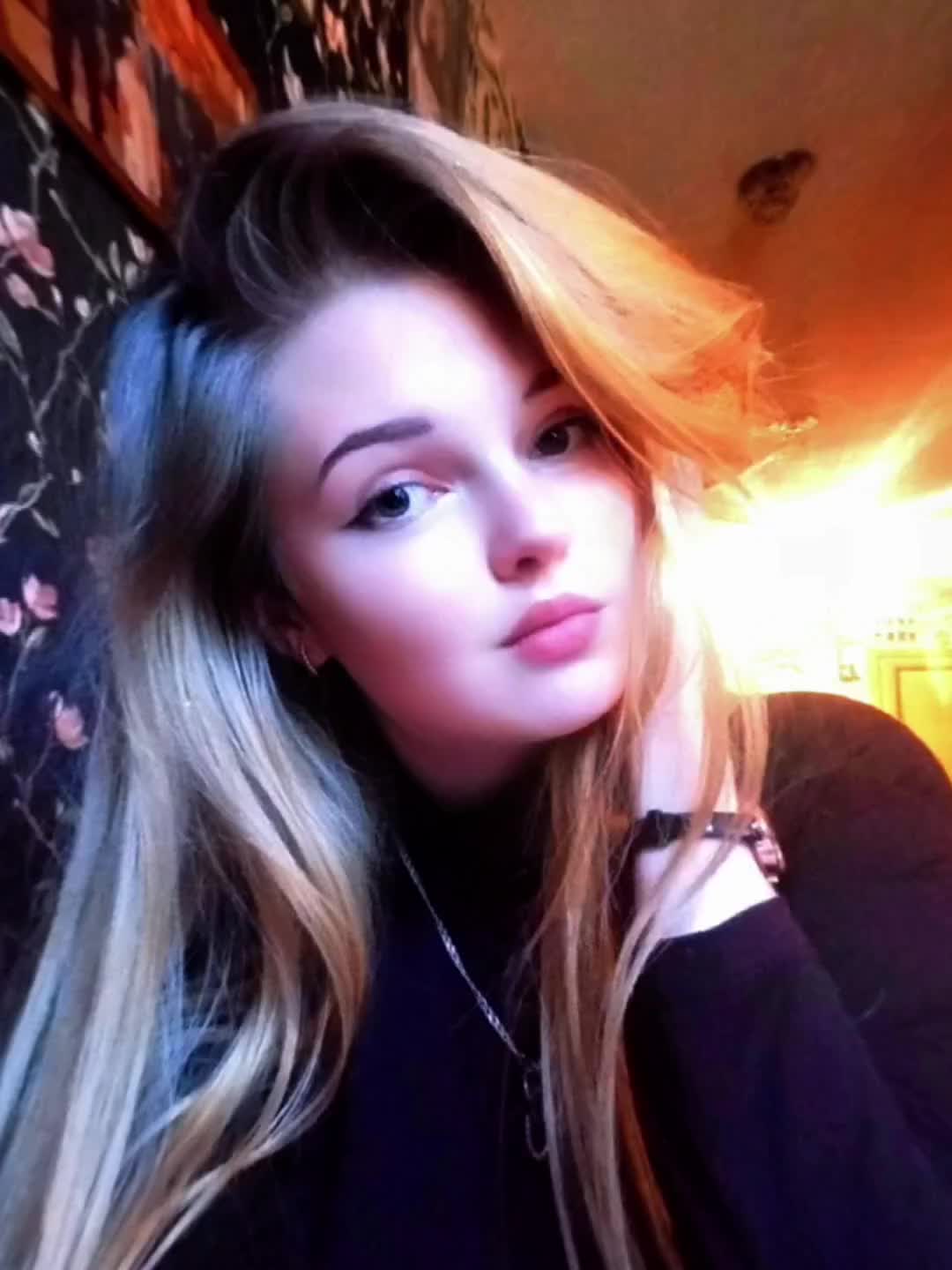 @Я не стерва