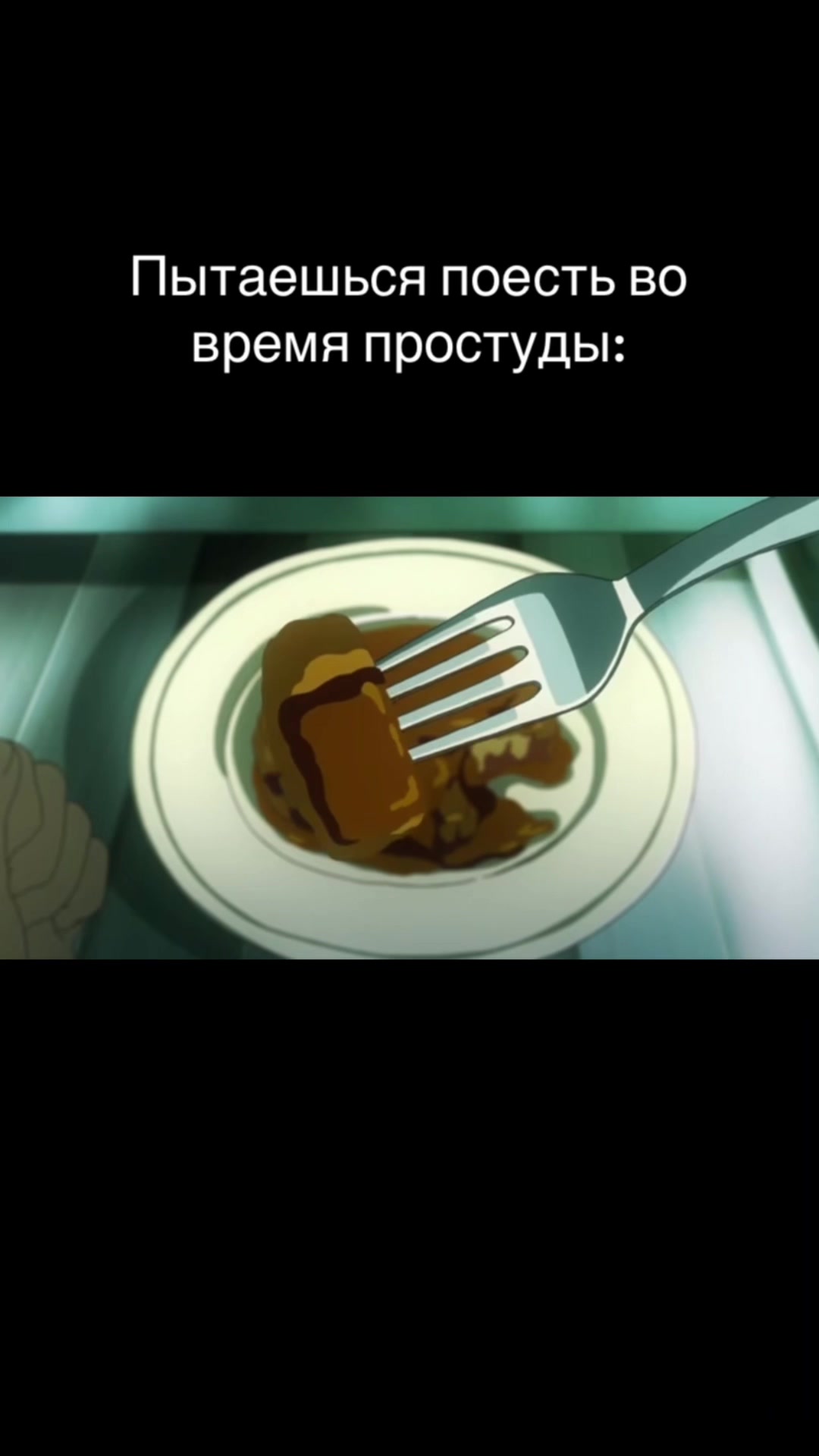 @Akaro