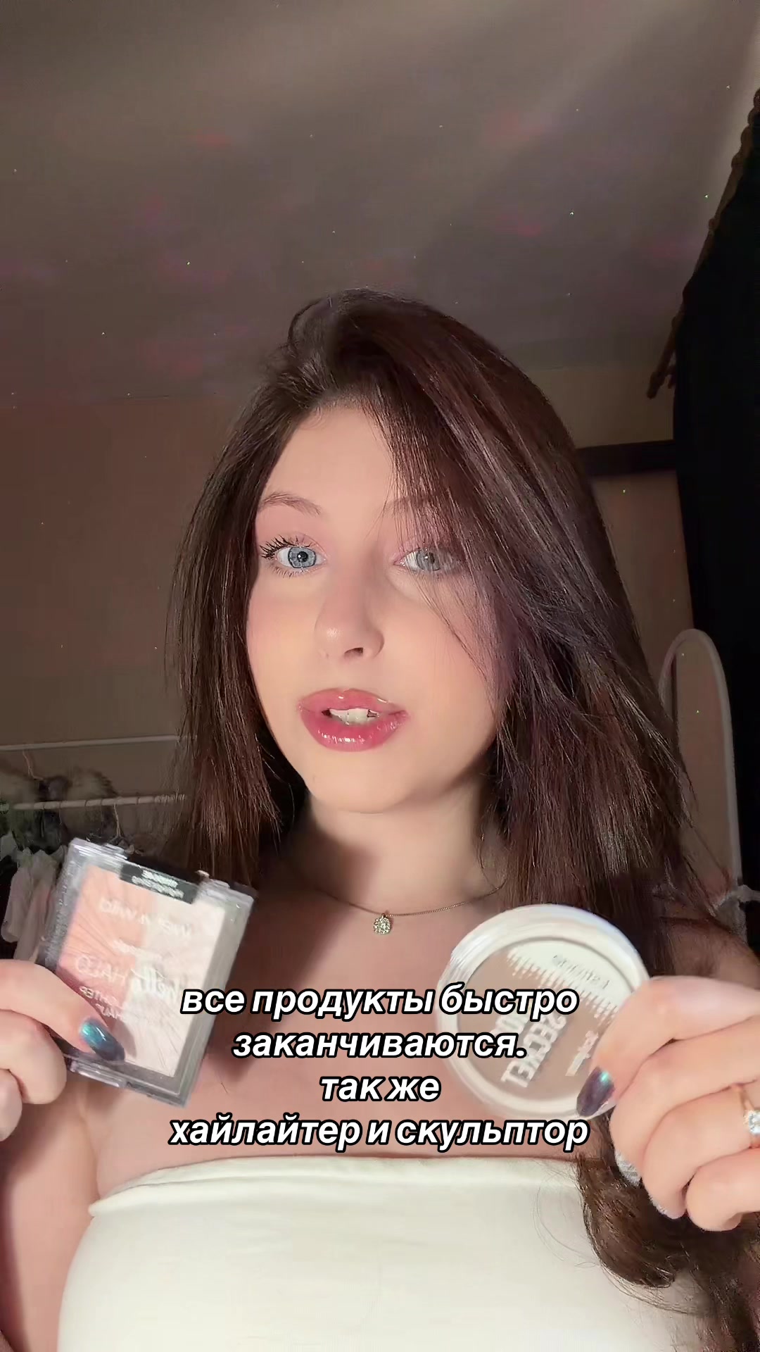 @𝑎𝑟𝑣𝑖𝑣𝑎|𝑏𝑒𝑎𝑢𝑡𝑦🪽