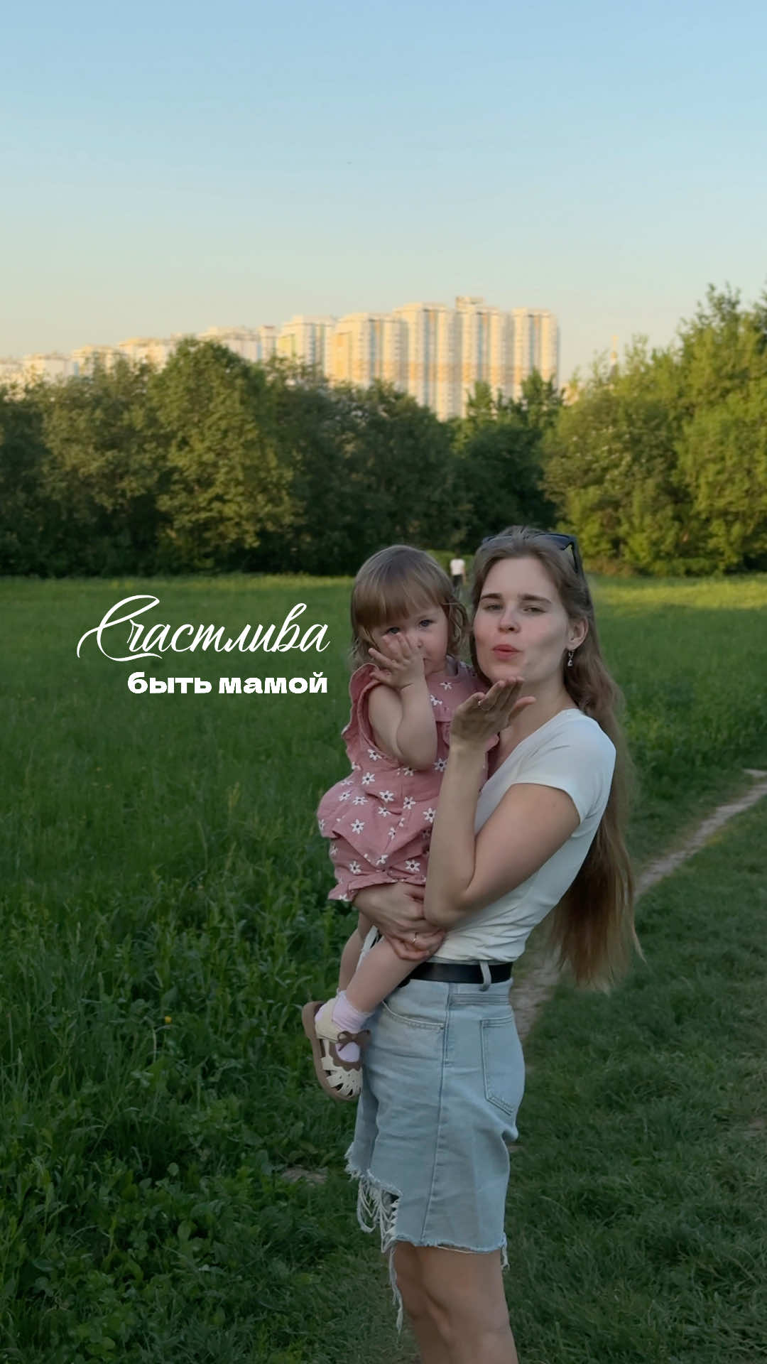 @тгк: iuliavilenska