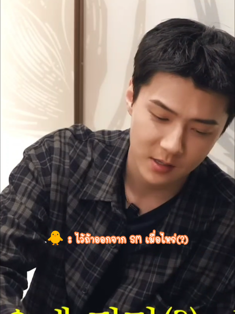 @นุ๊กติดอยู่ในคอน6