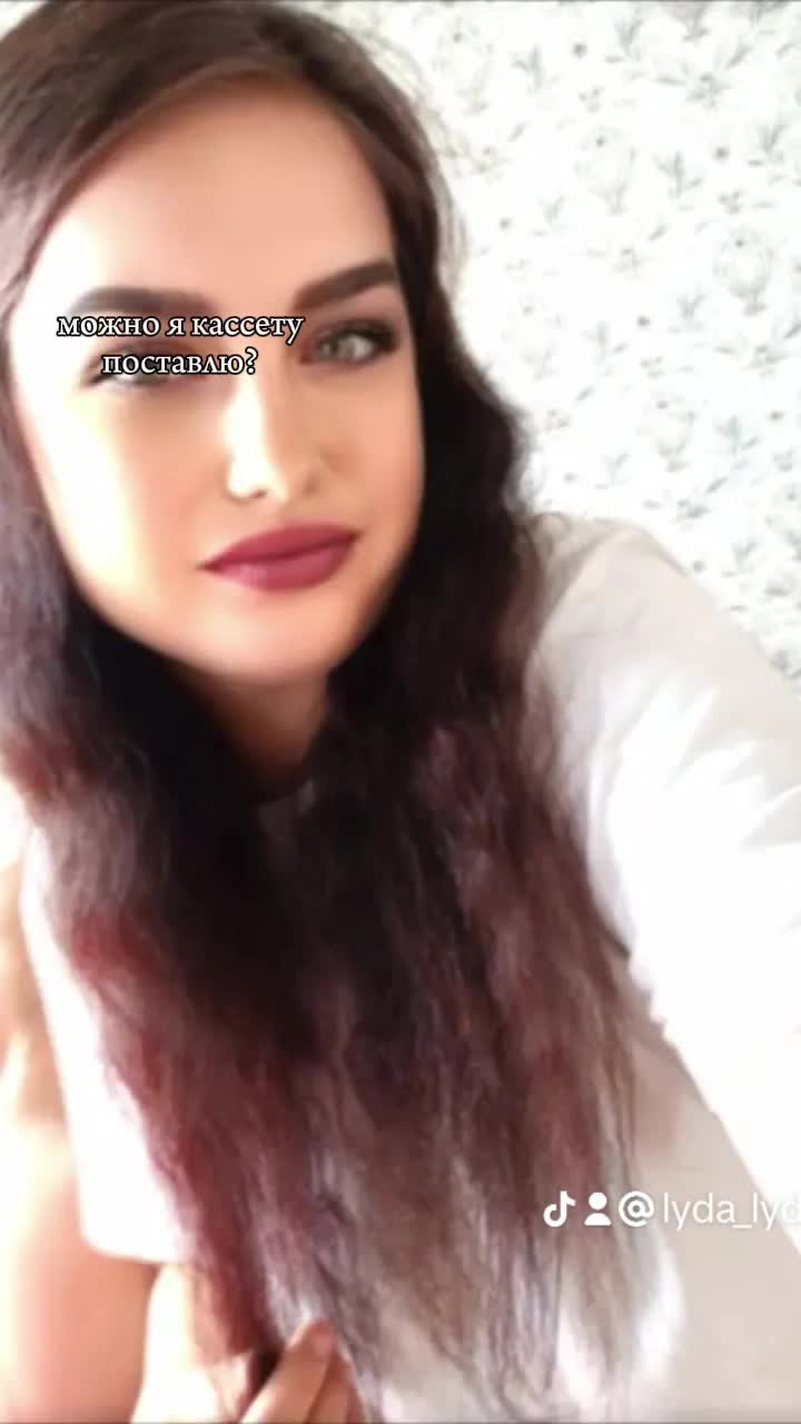 @Людмила