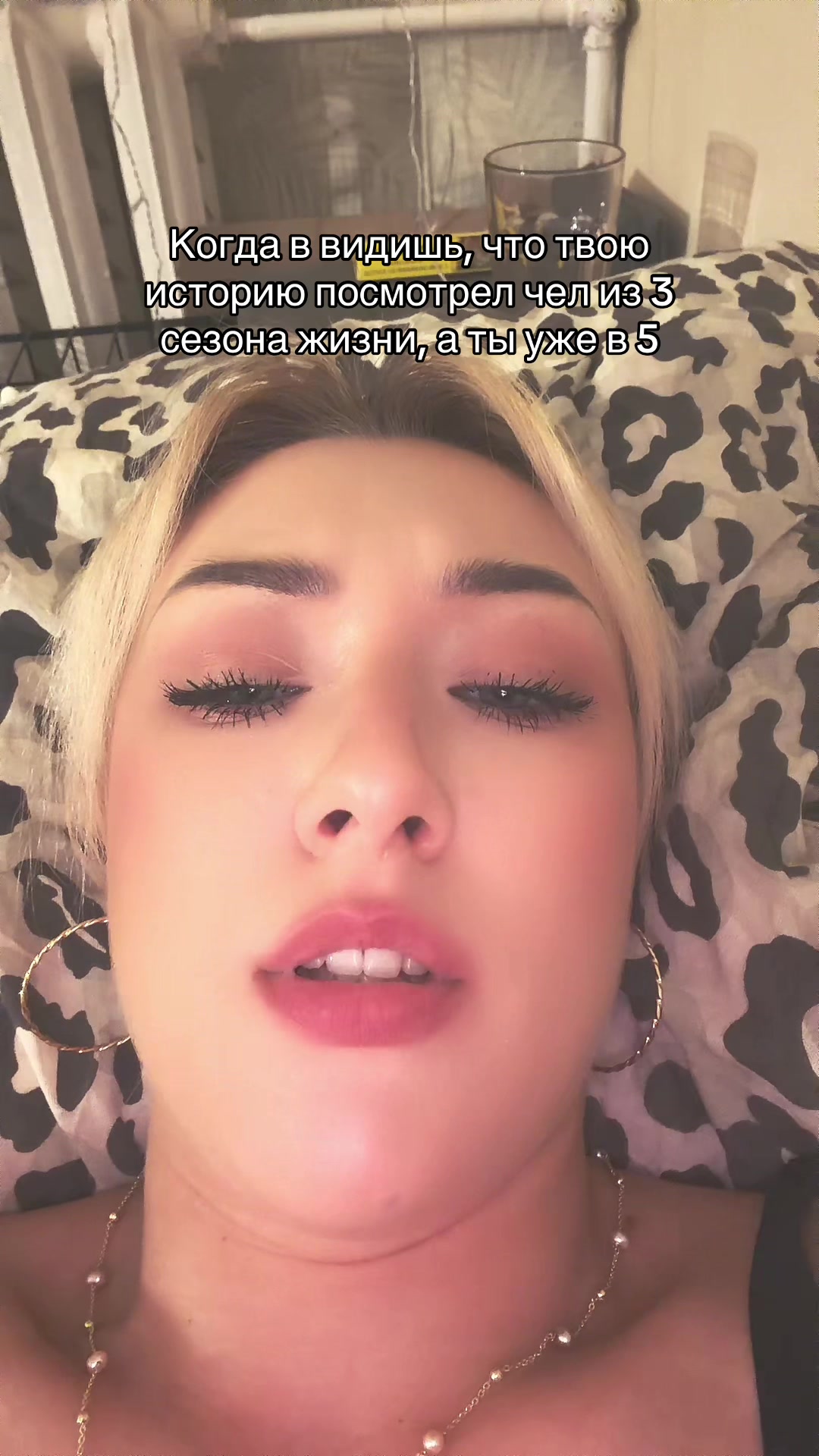 @Екатерина