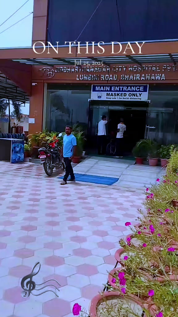@pramodpremiyadavsanartani406