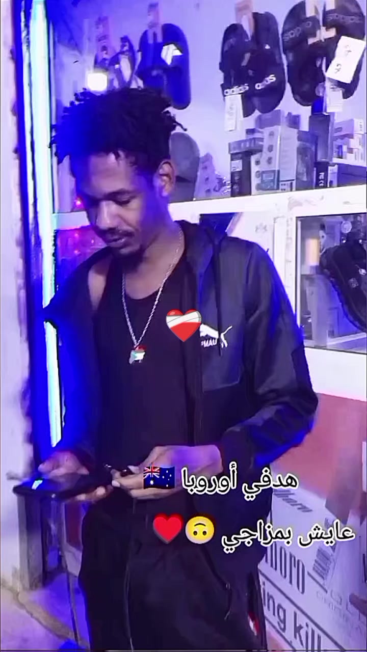 @بن جبير