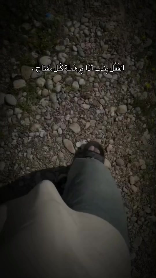 @﮼آحٍمدِ آلُِ آبريسم 🎭
