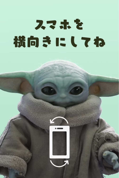 @スター・ウォーズ公式