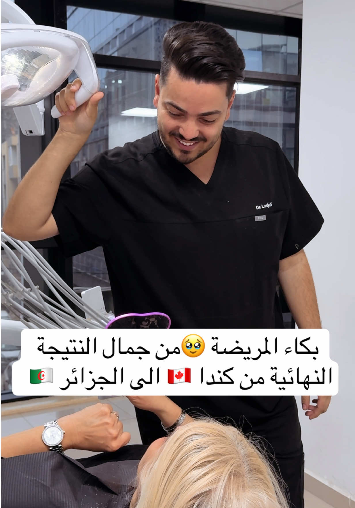 @Dr.ladjali