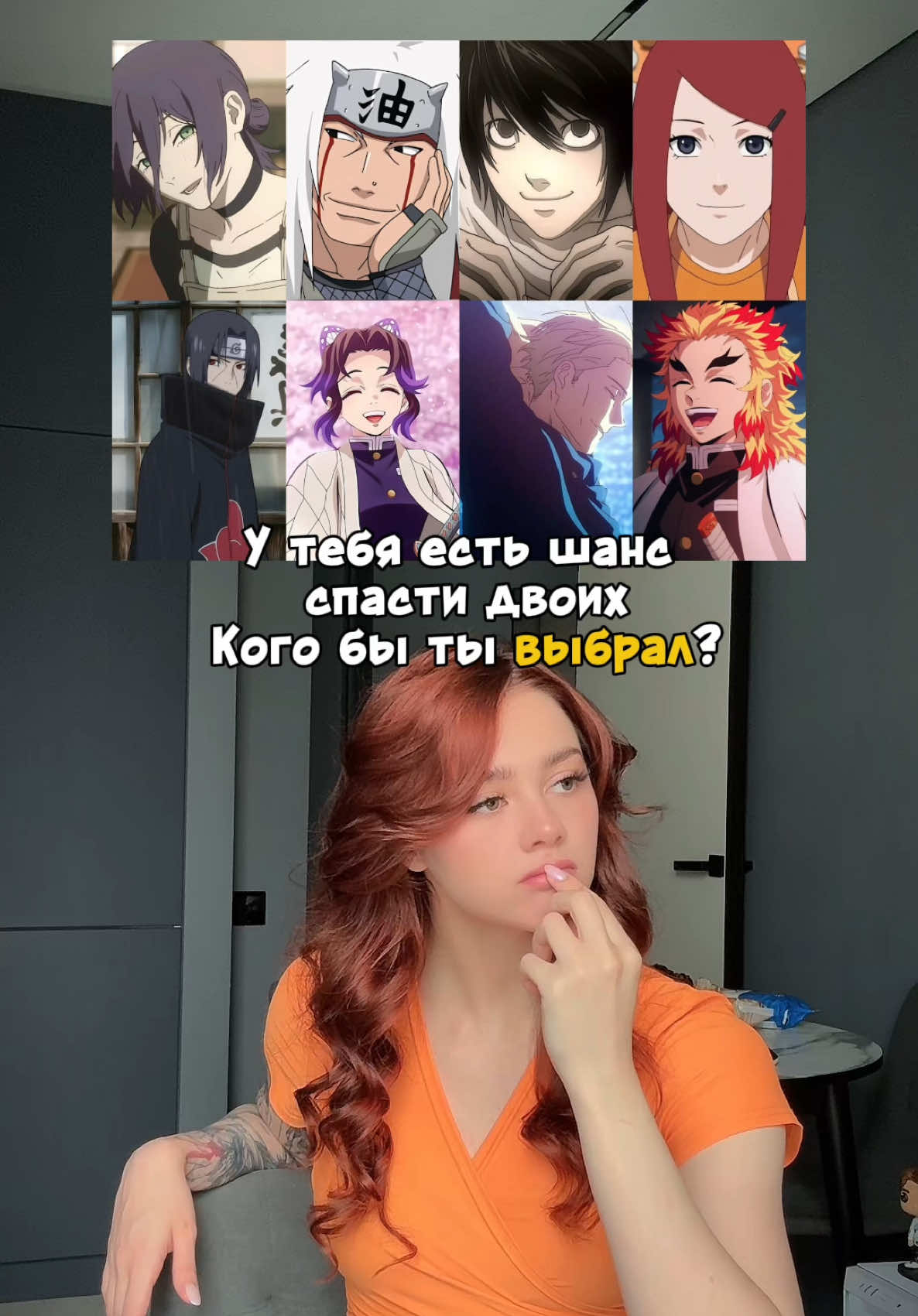 @yapersssik