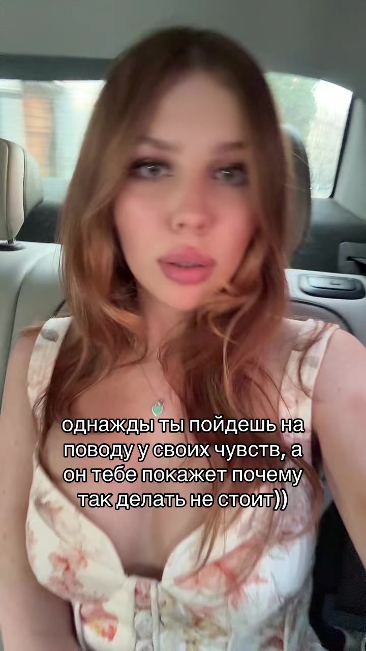 @тгк: алексус💋