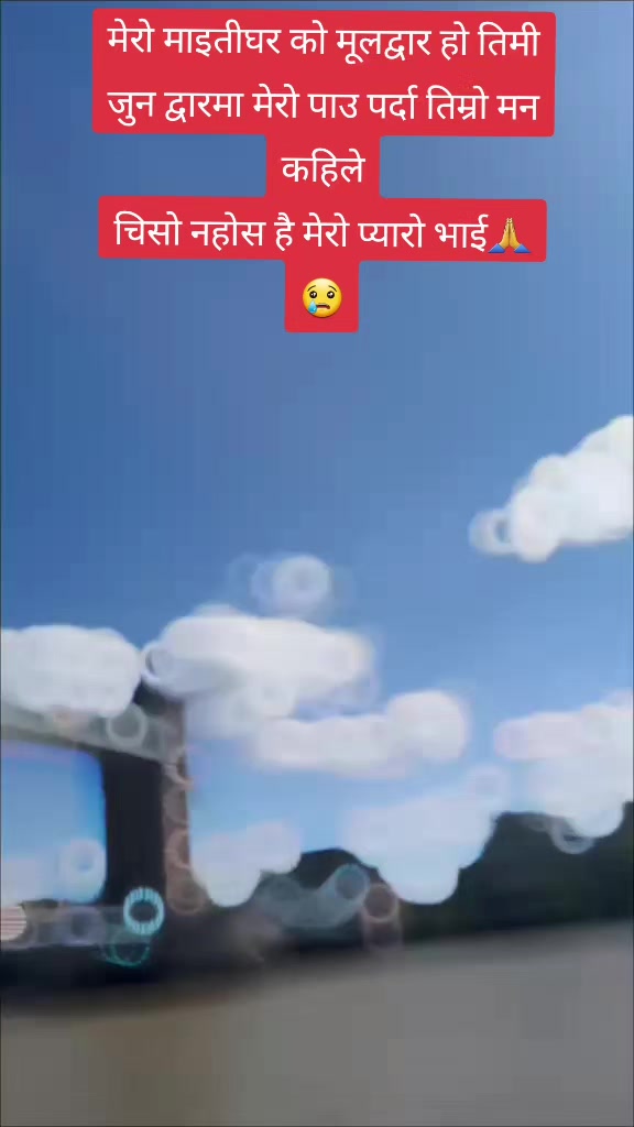 @💥SaNgita khadka💎