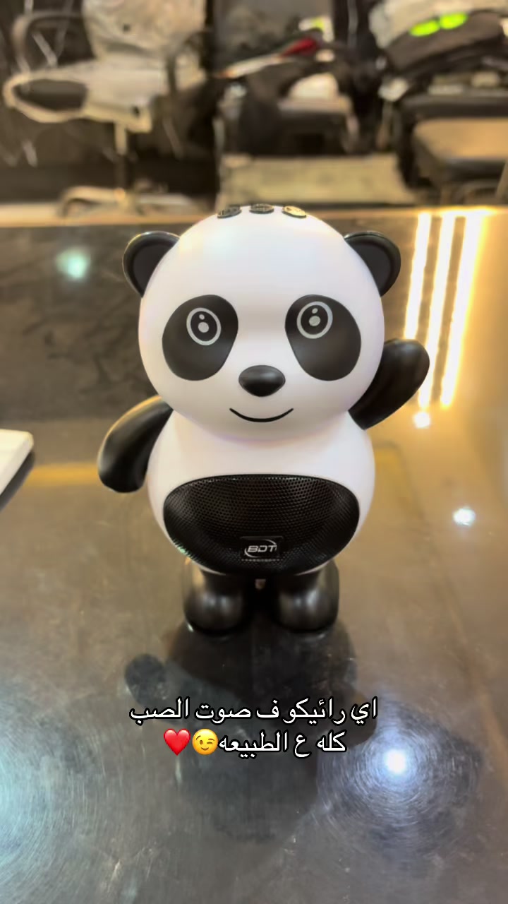 @Panda_store202