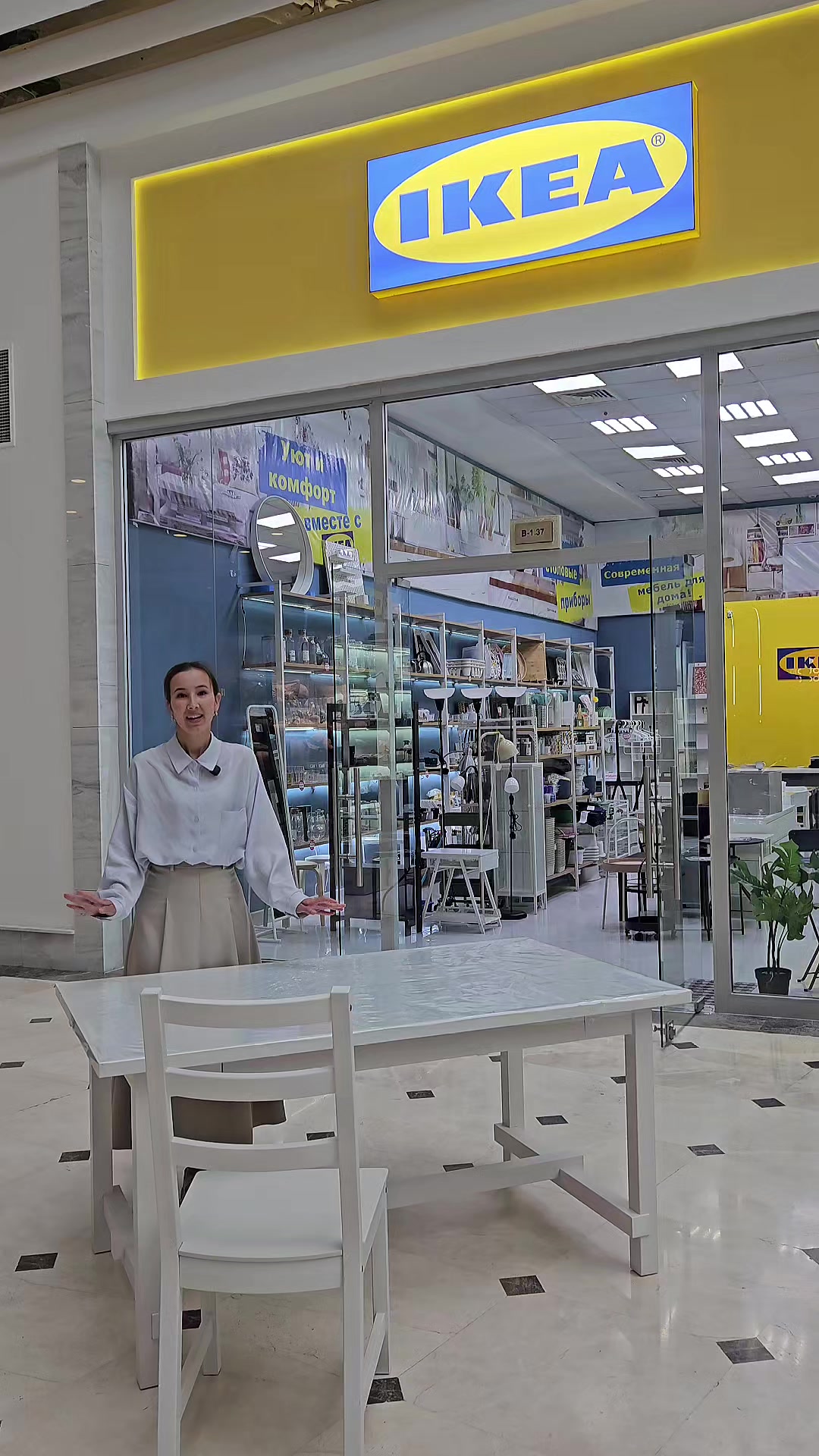 @Homestore Asgabat