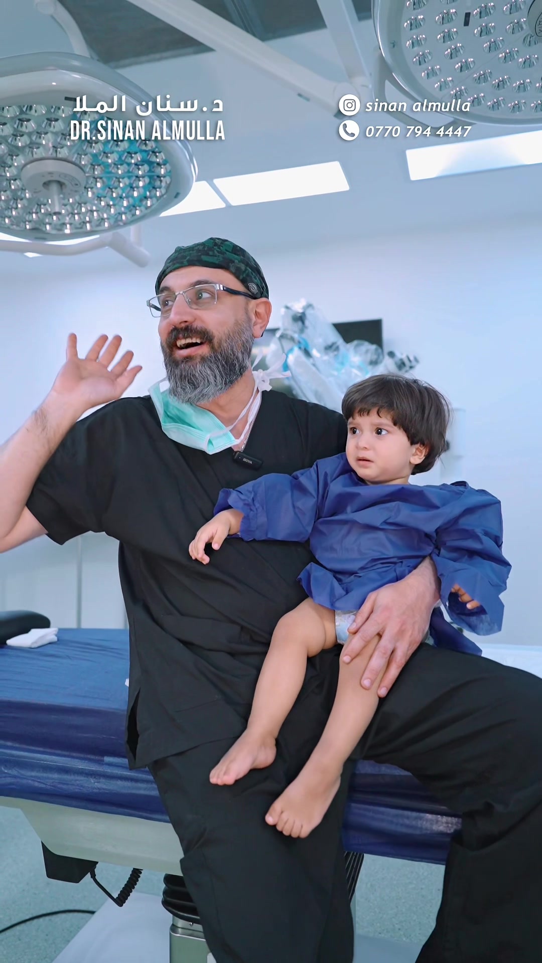 @د سنان الملا