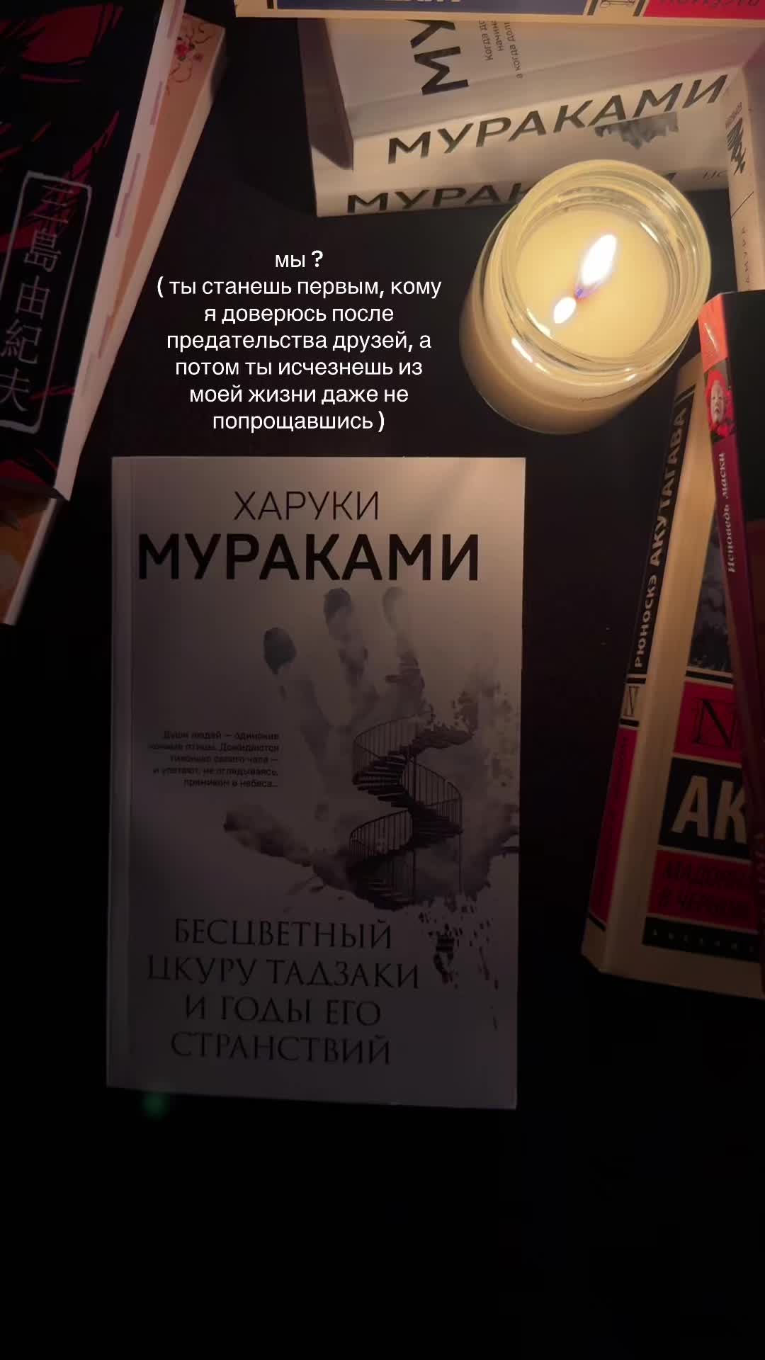 @♱