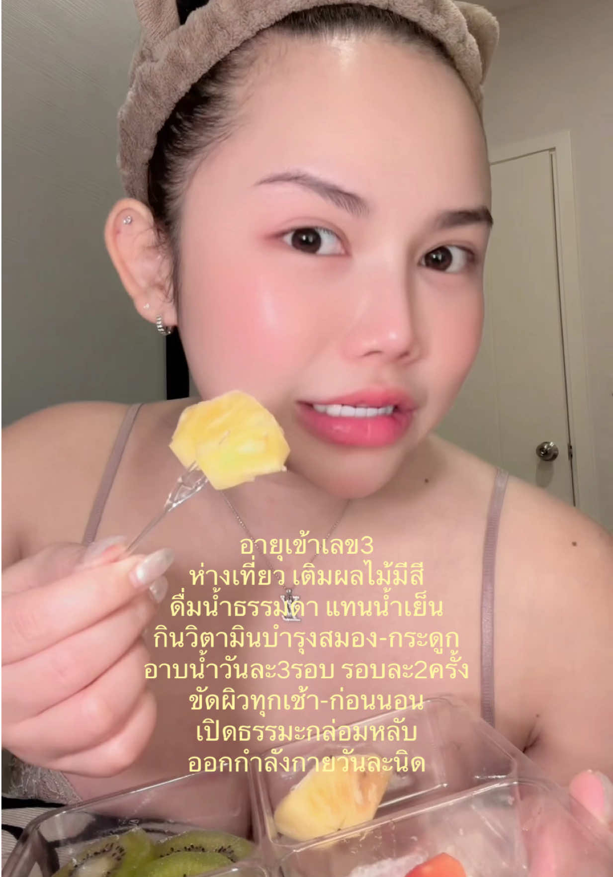 @๐๐๐ข๐ก๐๐ฆ๐ฆ โ