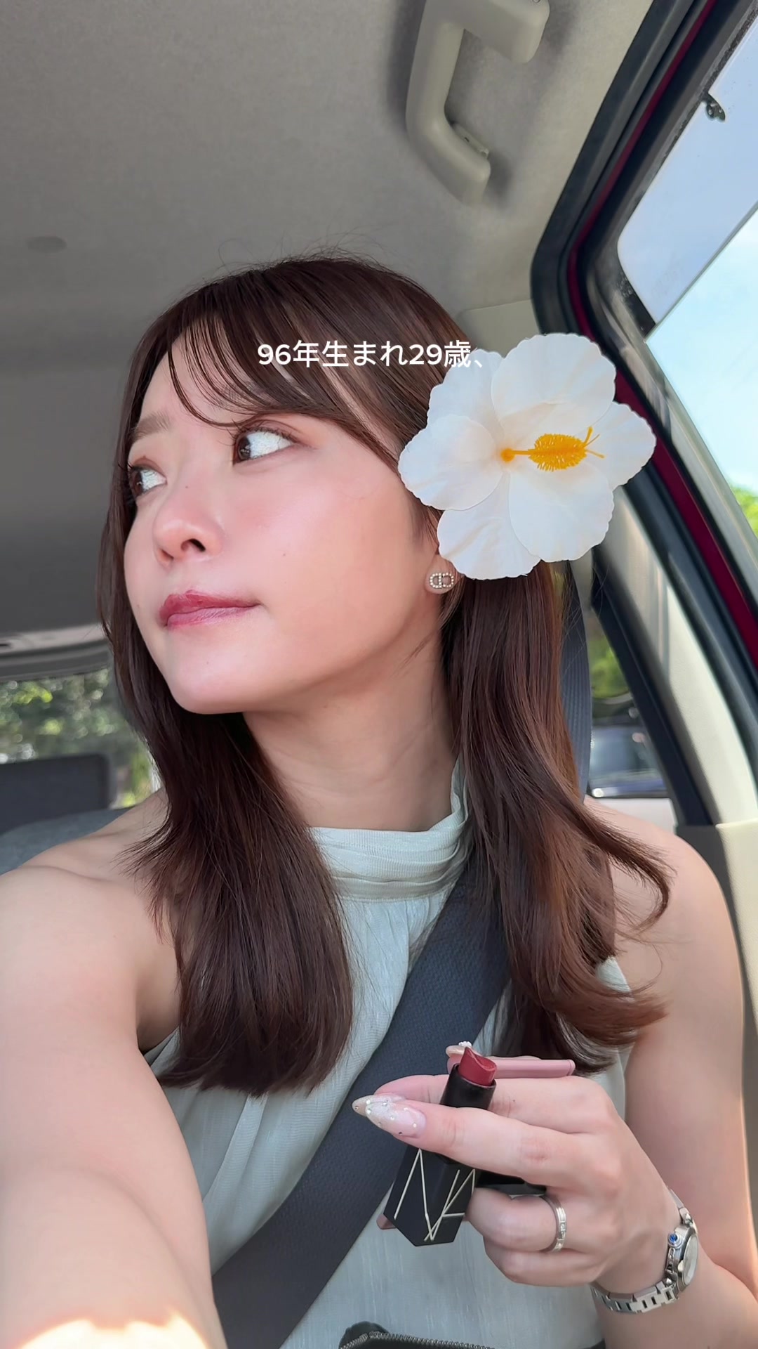 @rena