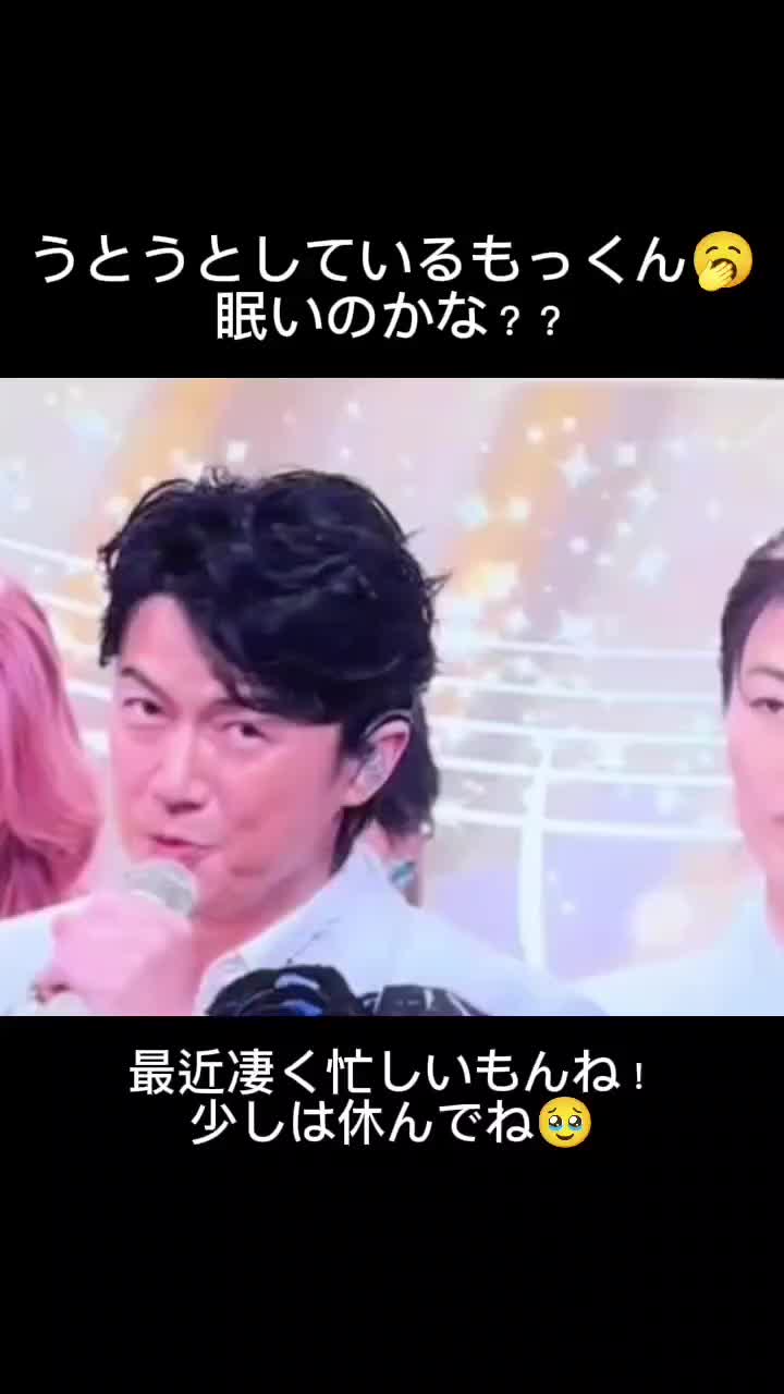 @🍏みな🍏