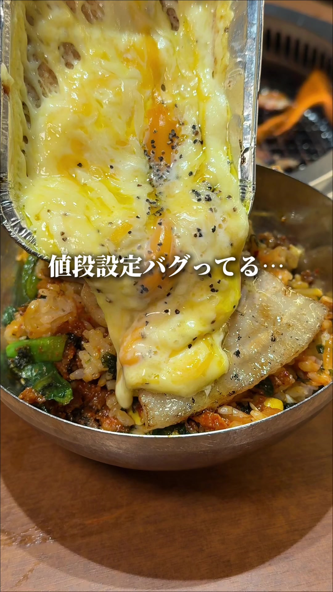 @こうき　【大阪グルメ&カフェ】