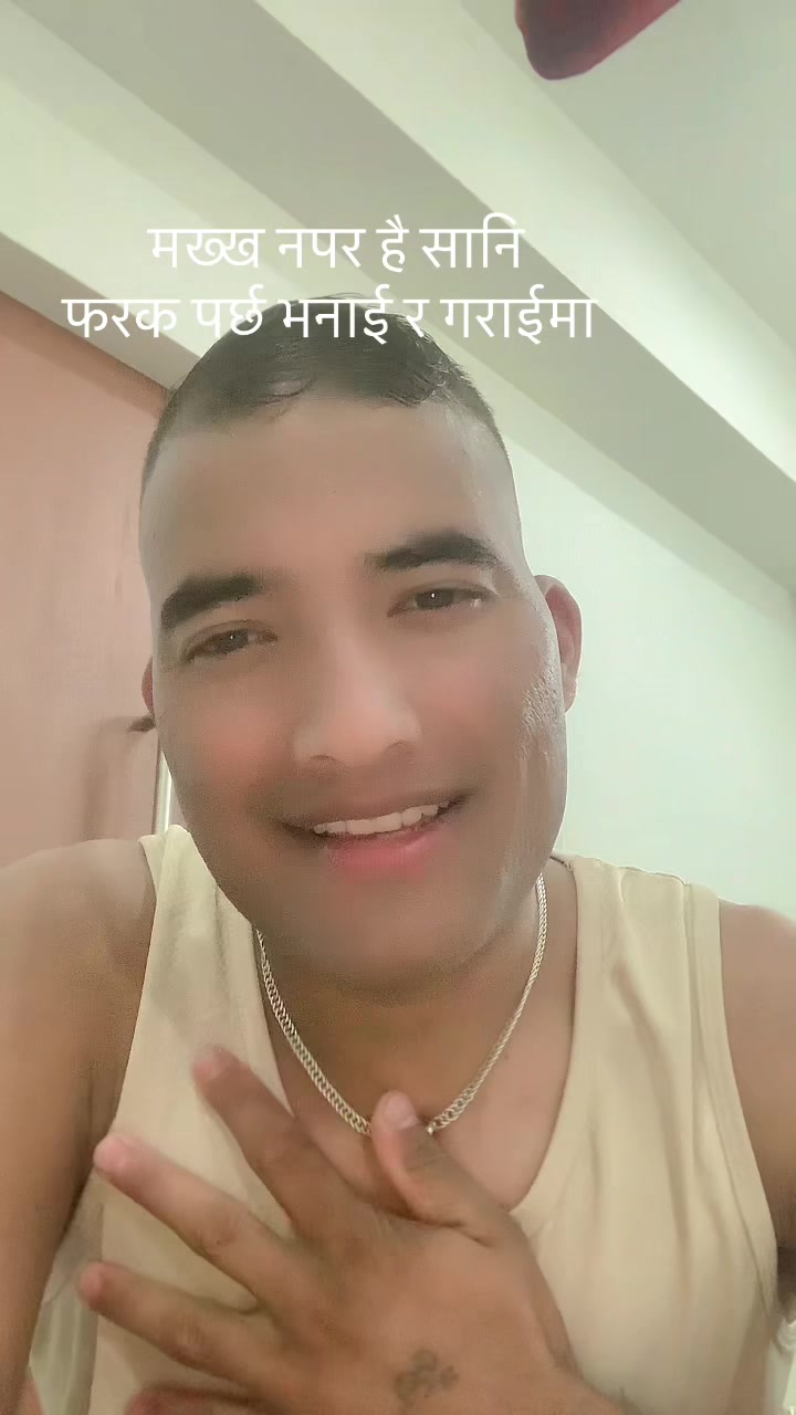 @shankar official