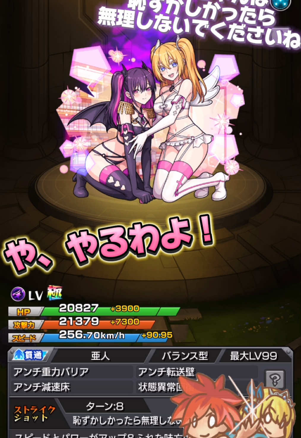 @のっぽぽ