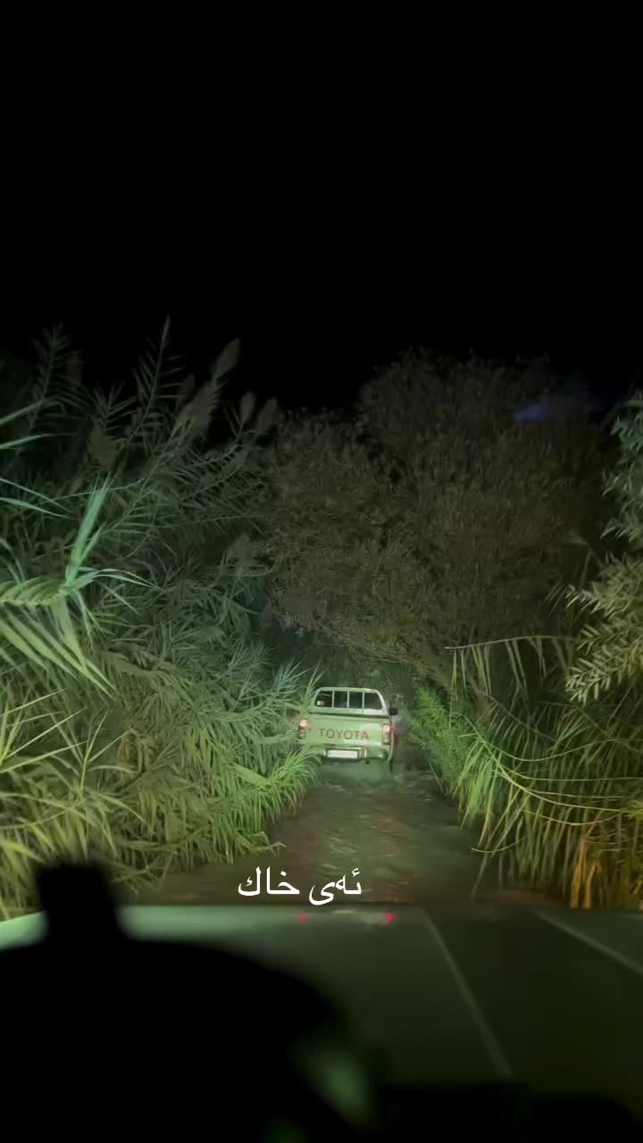 @حاجی
