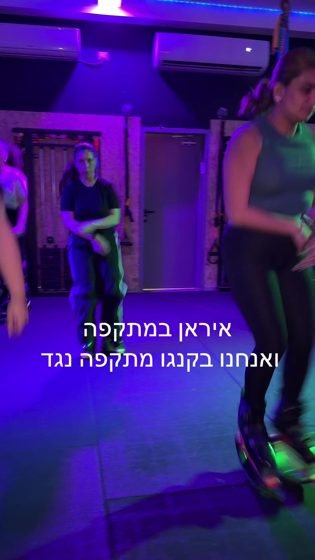 @Shlomit_studio
