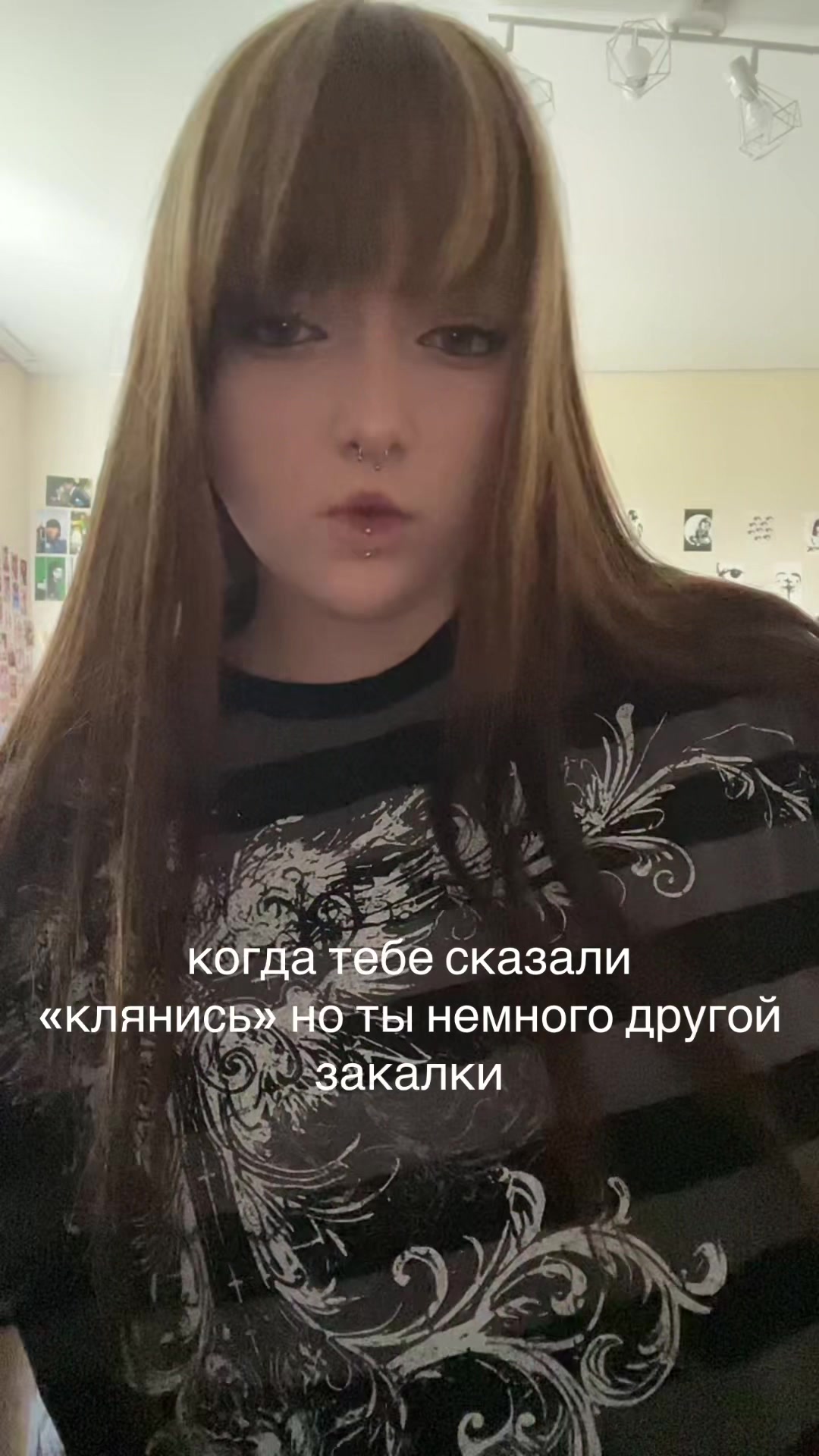 @алиса