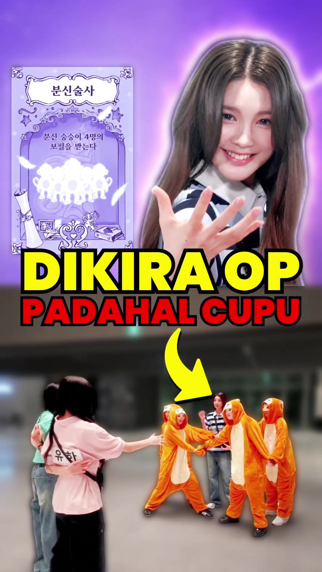 @Drakor Dose