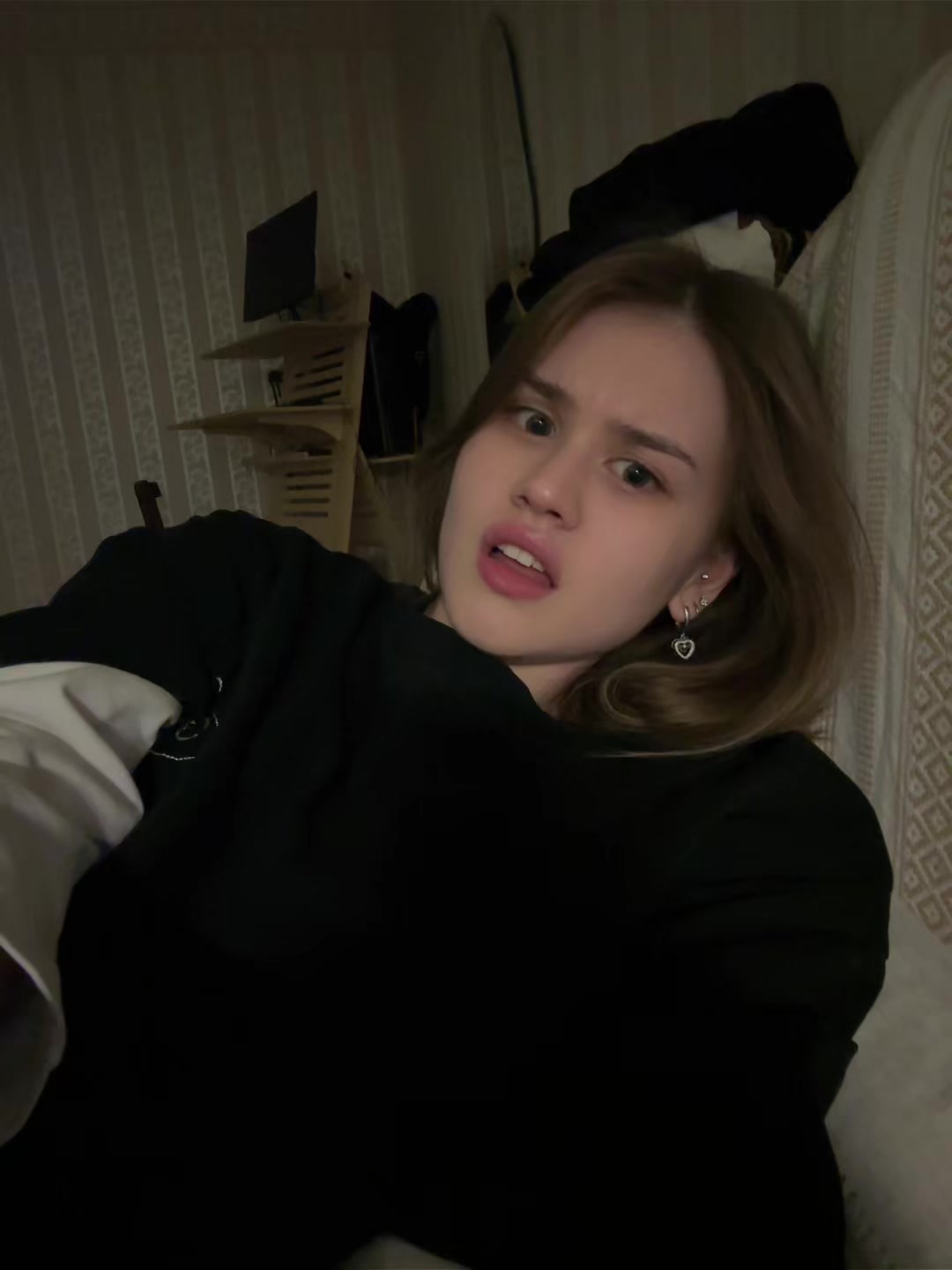 @натся 👺