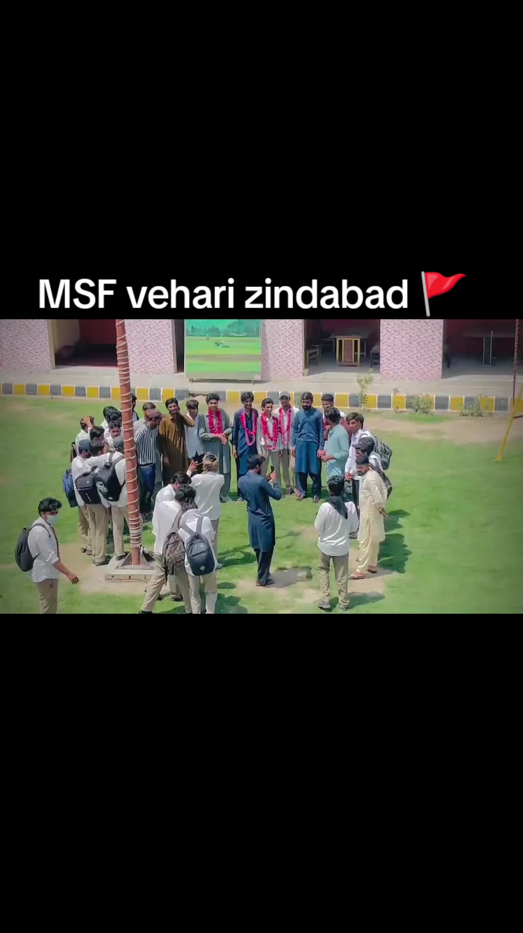 @🚩 MSF degree college vehari🚩