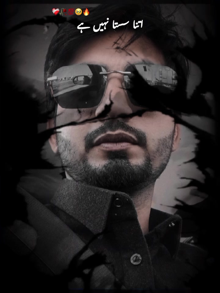 @🦋⍣⃝Waheed☠︎Khan🥷