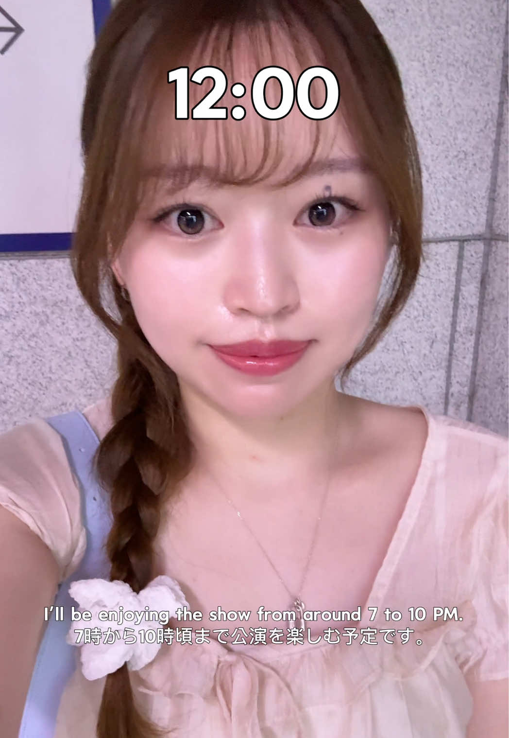 @こころ 코코로