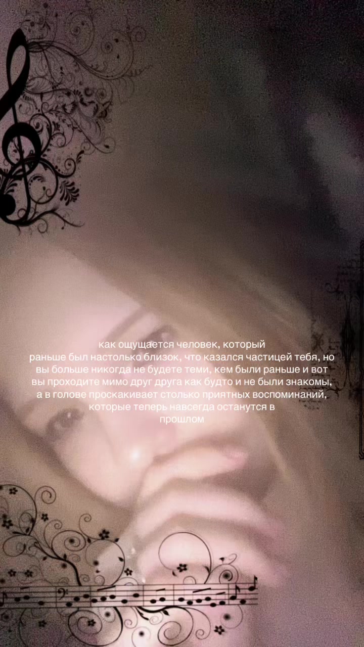 @Ang3lz𐙚