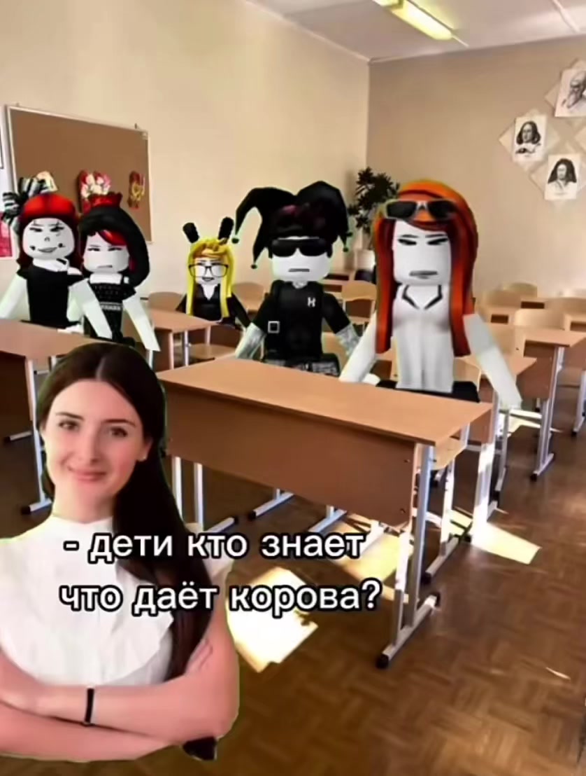 @Nesi