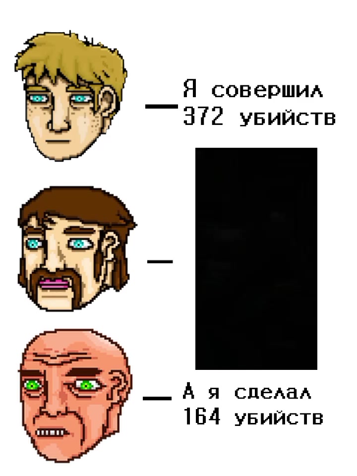 @Йабана мышь