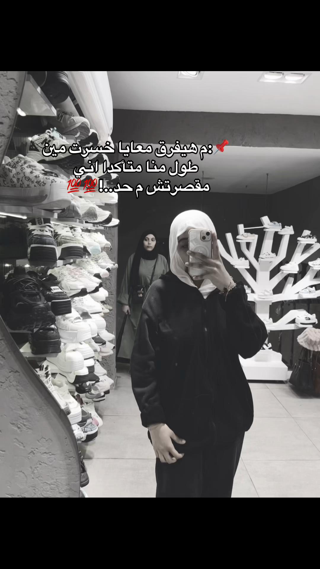 @mayosh8829