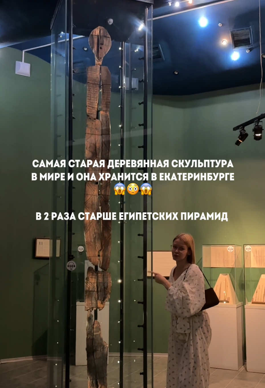 @Катя Некрасиха