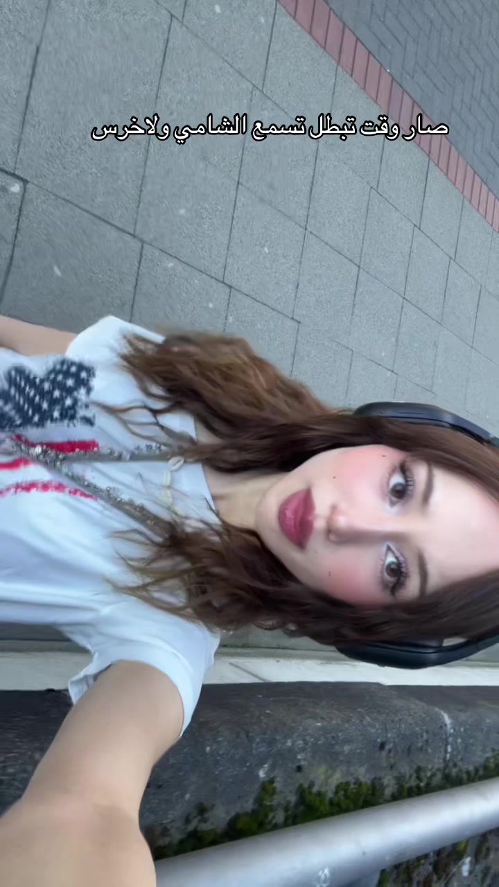 @narin.jamall