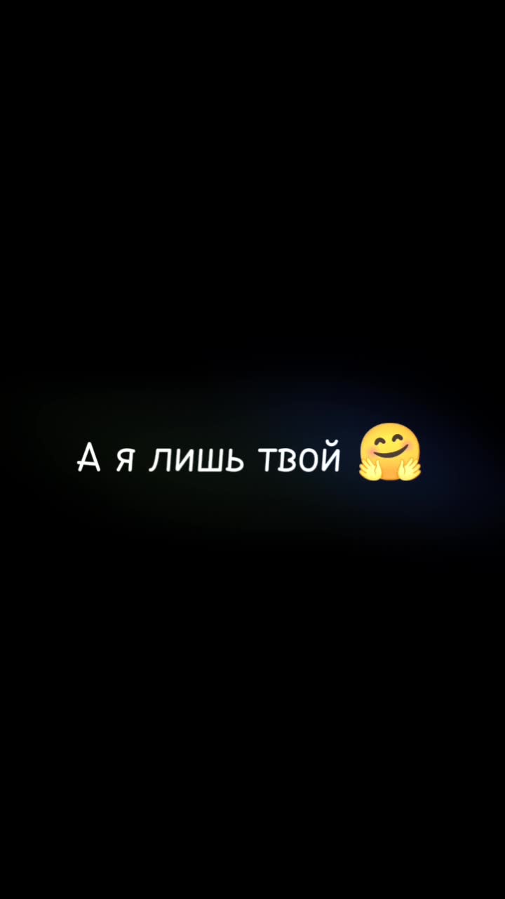 @Футажи